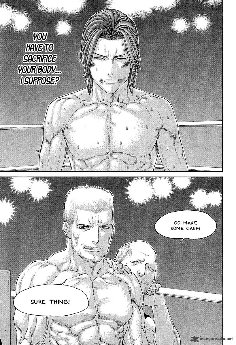 karate_shoukoushi_kohinata_minoru_439_9