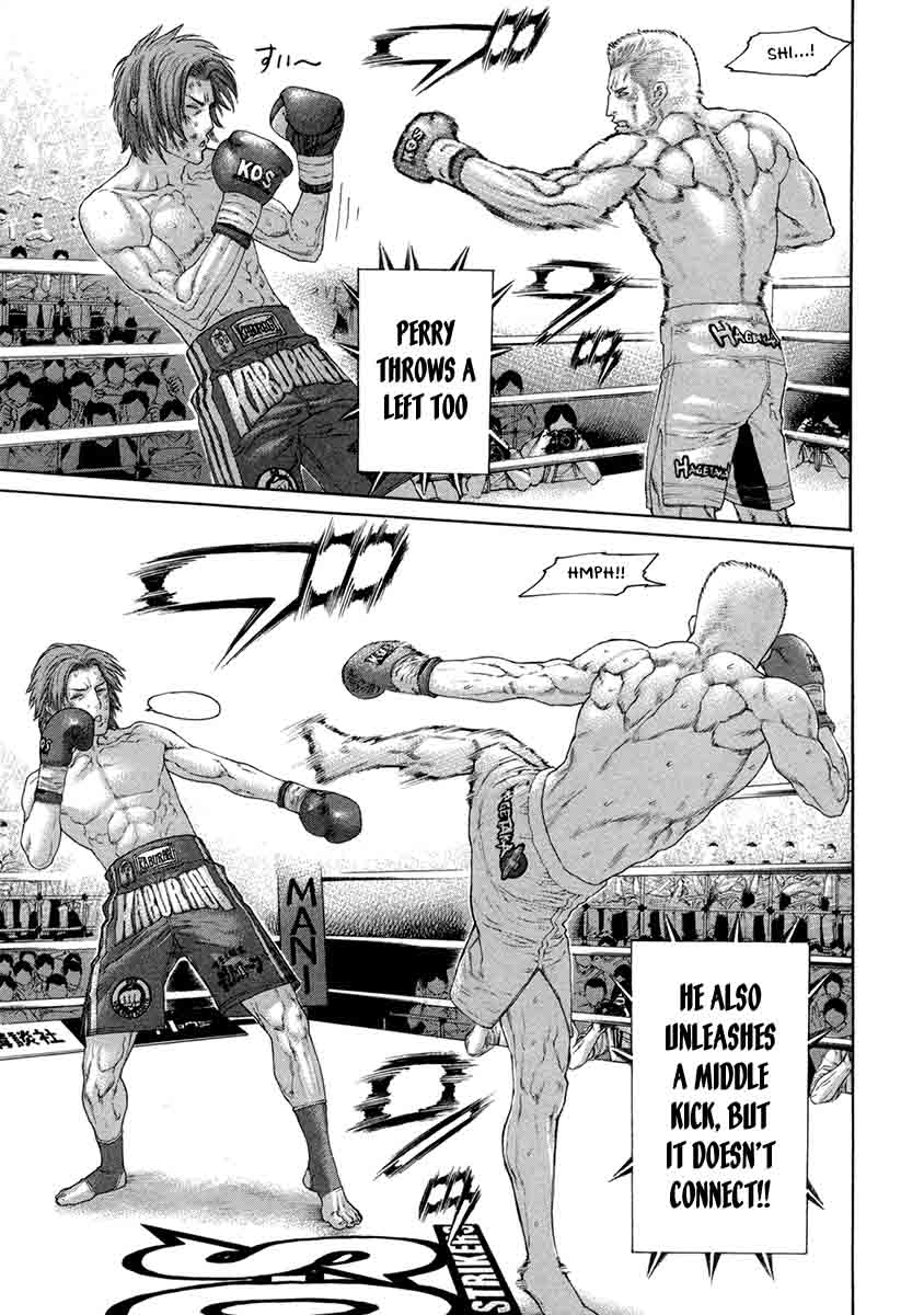 karate_shoukoushi_kohinata_minoru_446_22