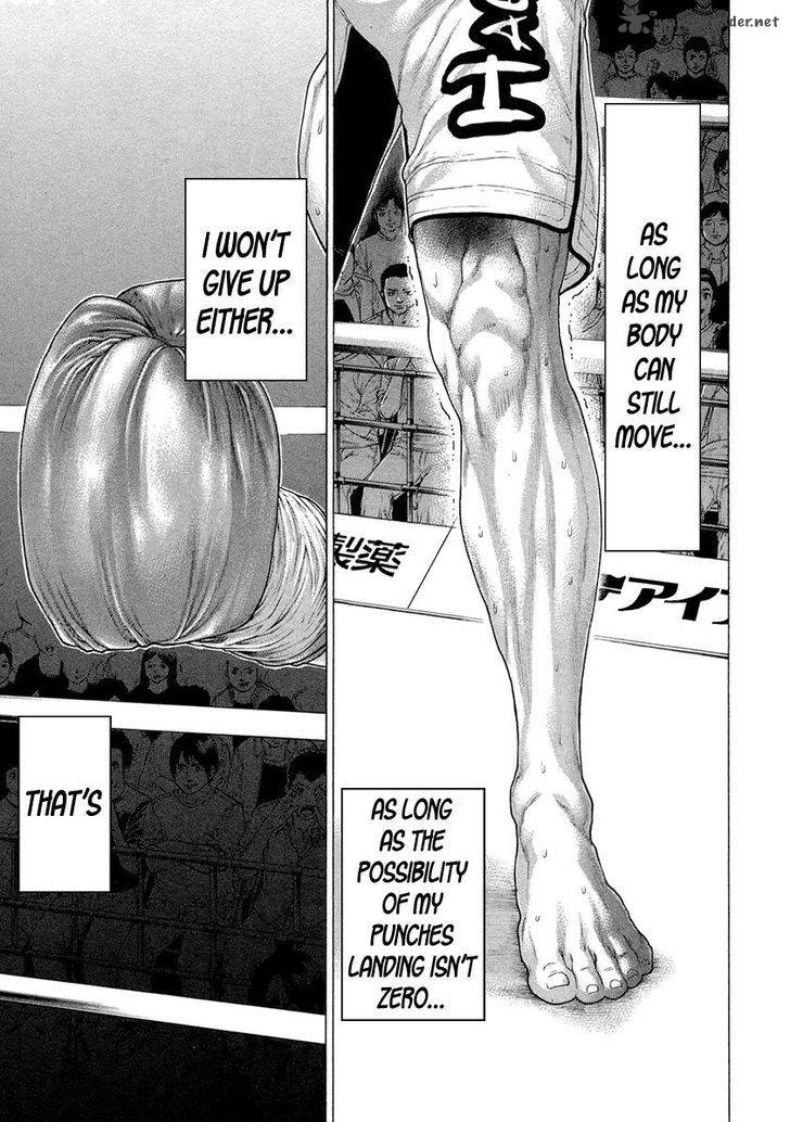 karate_shoukoushi_kohinata_minoru_447_13