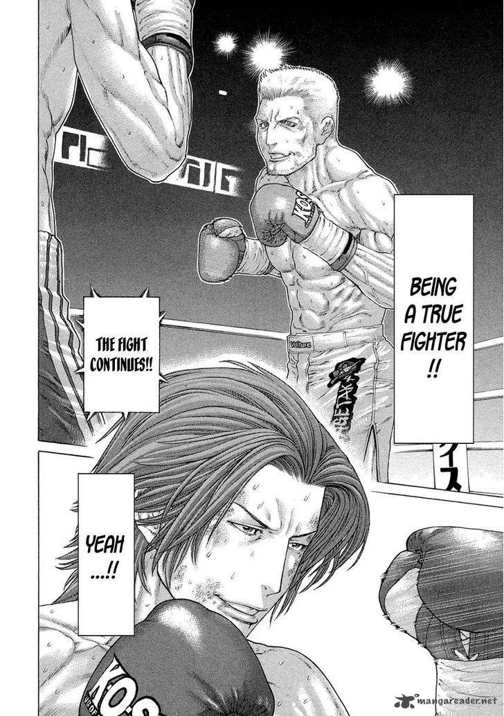 karate_shoukoushi_kohinata_minoru_447_14