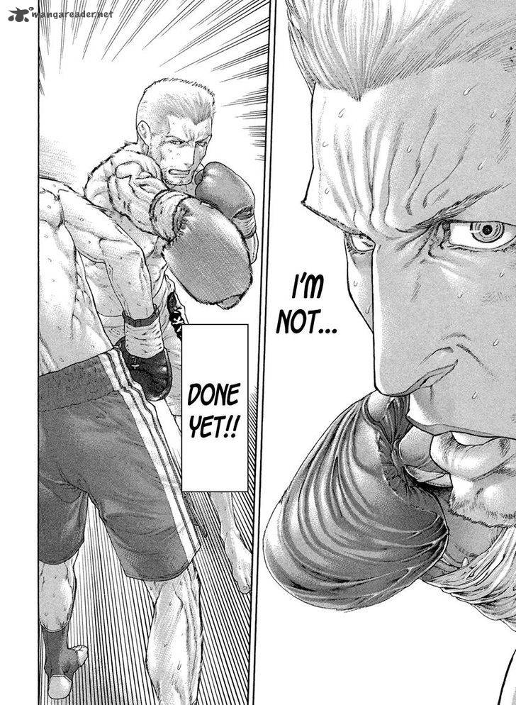 karate_shoukoushi_kohinata_minoru_447_6