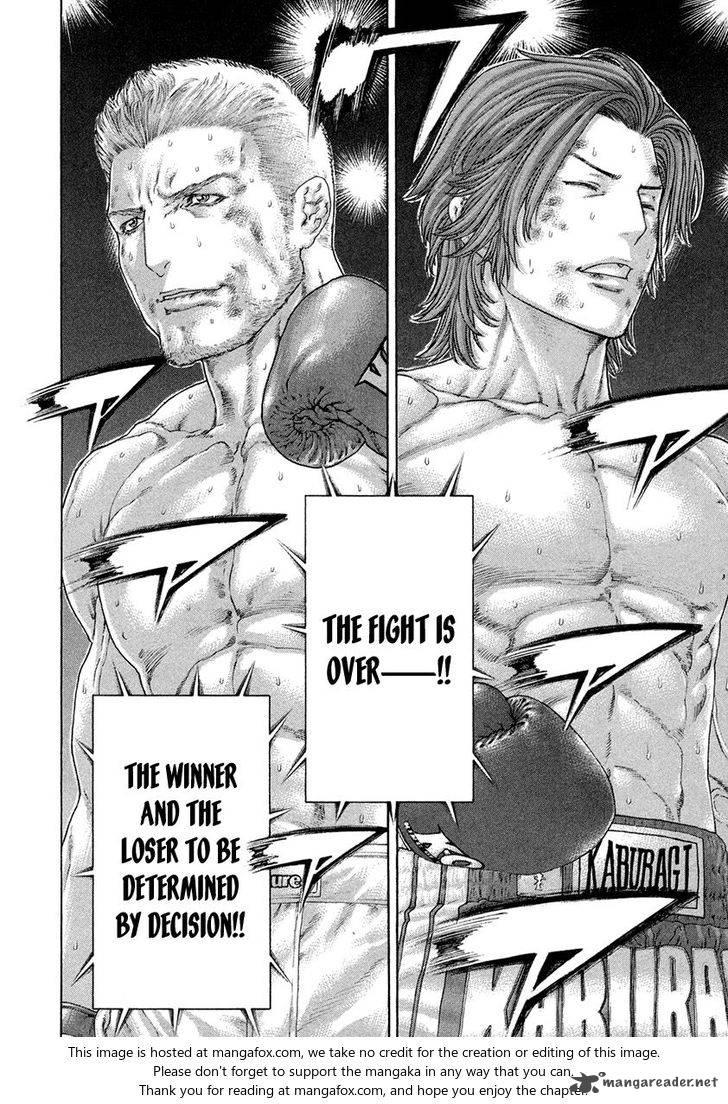 karate_shoukoushi_kohinata_minoru_448_2