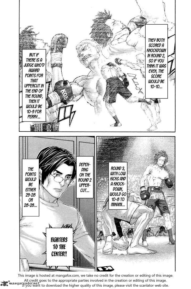 karate_shoukoushi_kohinata_minoru_448_5