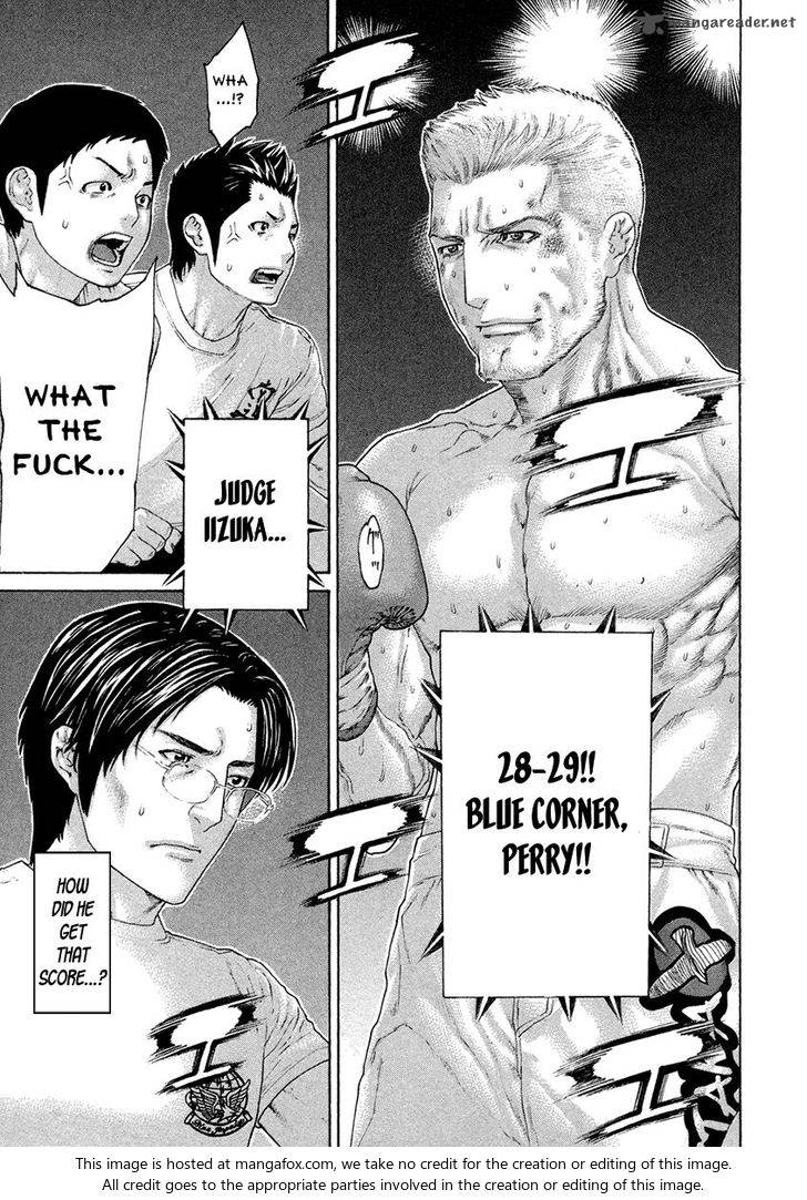 karate_shoukoushi_kohinata_minoru_448_7