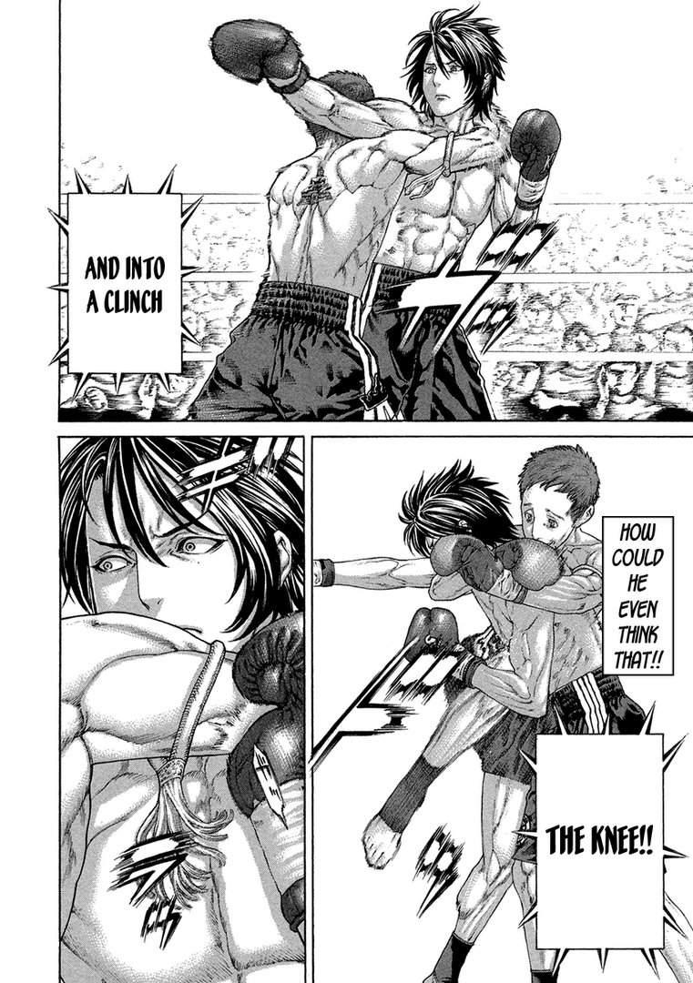 karate_shoukoushi_kohinata_minoru_457_9