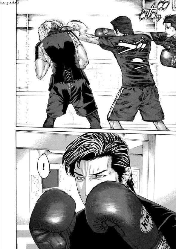 karate_shoukoushi_kohinata_minoru_460_12