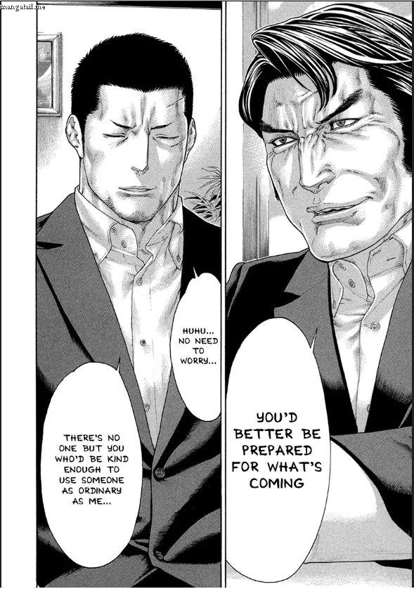 karate_shoukoushi_kohinata_minoru_460_6