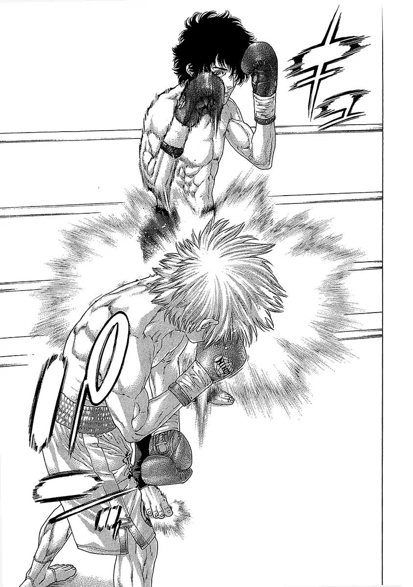 karate_shoukoushi_kohinata_minoru_471_14