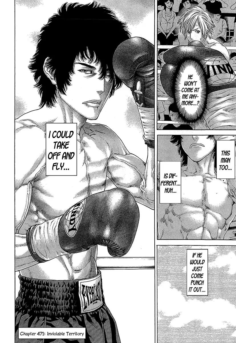 karate_shoukoushi_kohinata_minoru_471_19