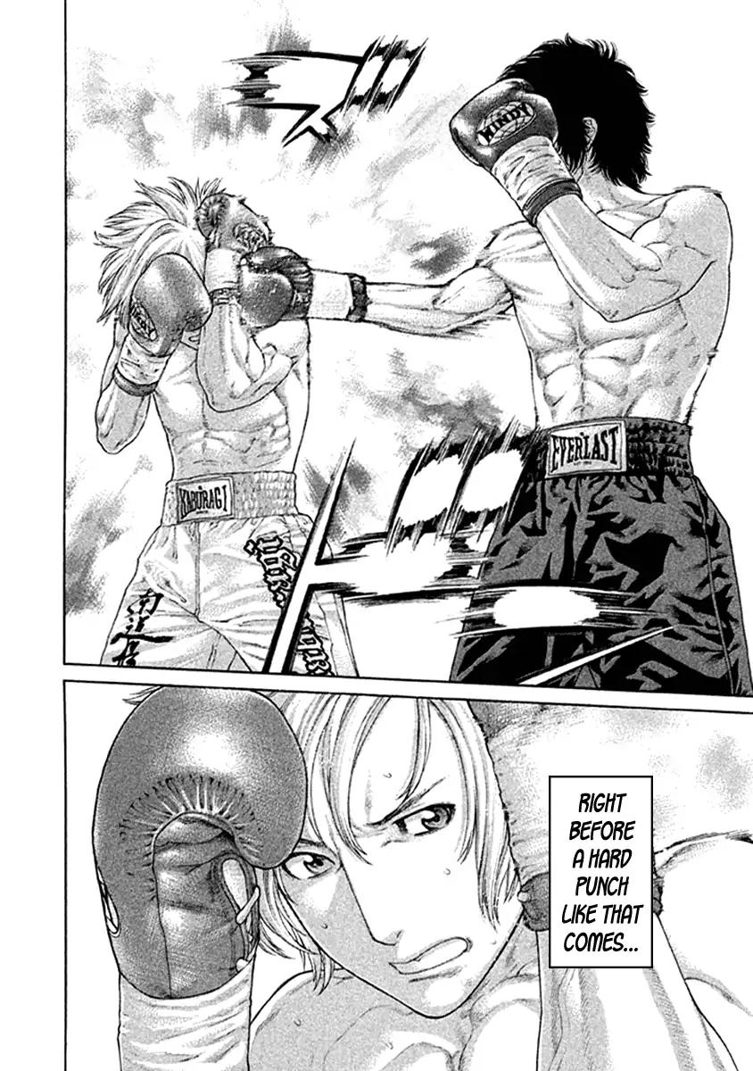 karate_shoukoushi_kohinata_minoru_475_8