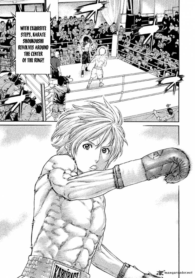 karate_shoukoushi_kohinata_minoru_479_1