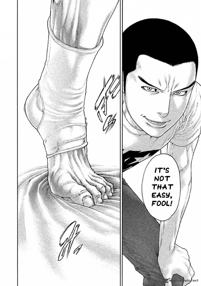 karate_shoukoushi_kohinata_minoru_479_10