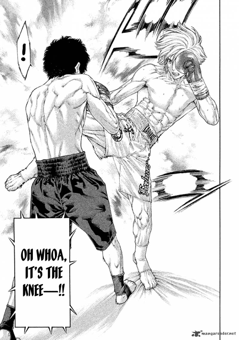 karate_shoukoushi_kohinata_minoru_479_11