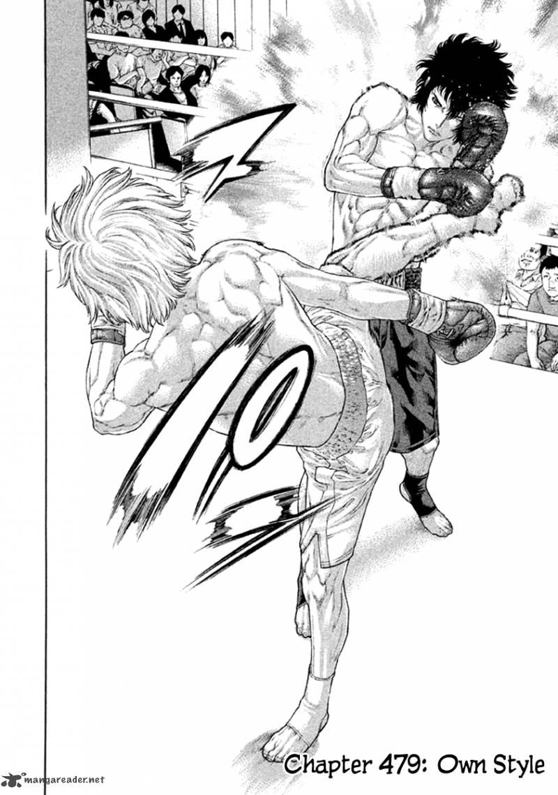 karate_shoukoushi_kohinata_minoru_479_2