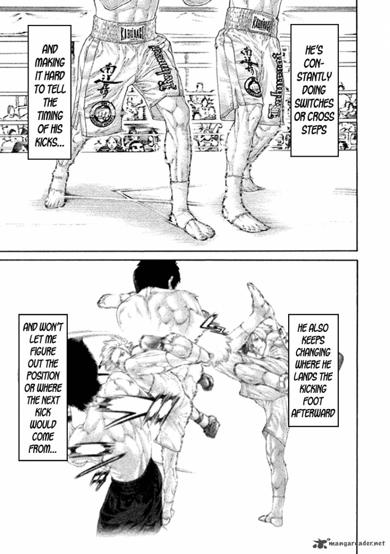 karate_shoukoushi_kohinata_minoru_479_5