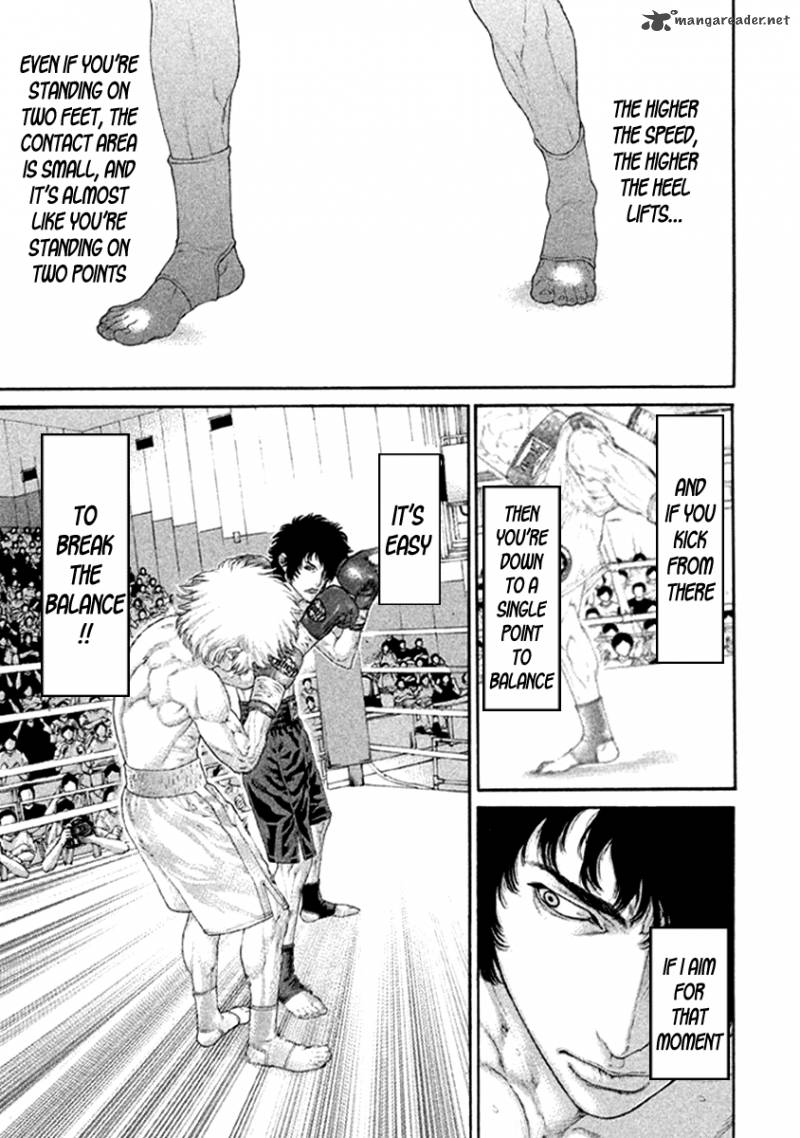 karate_shoukoushi_kohinata_minoru_479_9
