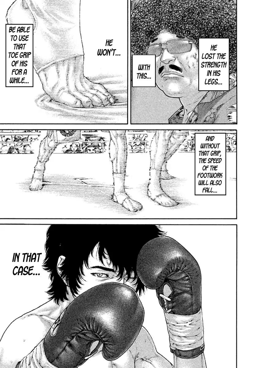 karate_shoukoushi_kohinata_minoru_482_16