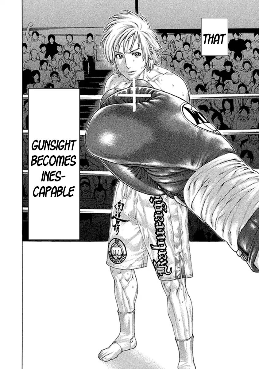 karate_shoukoushi_kohinata_minoru_482_17