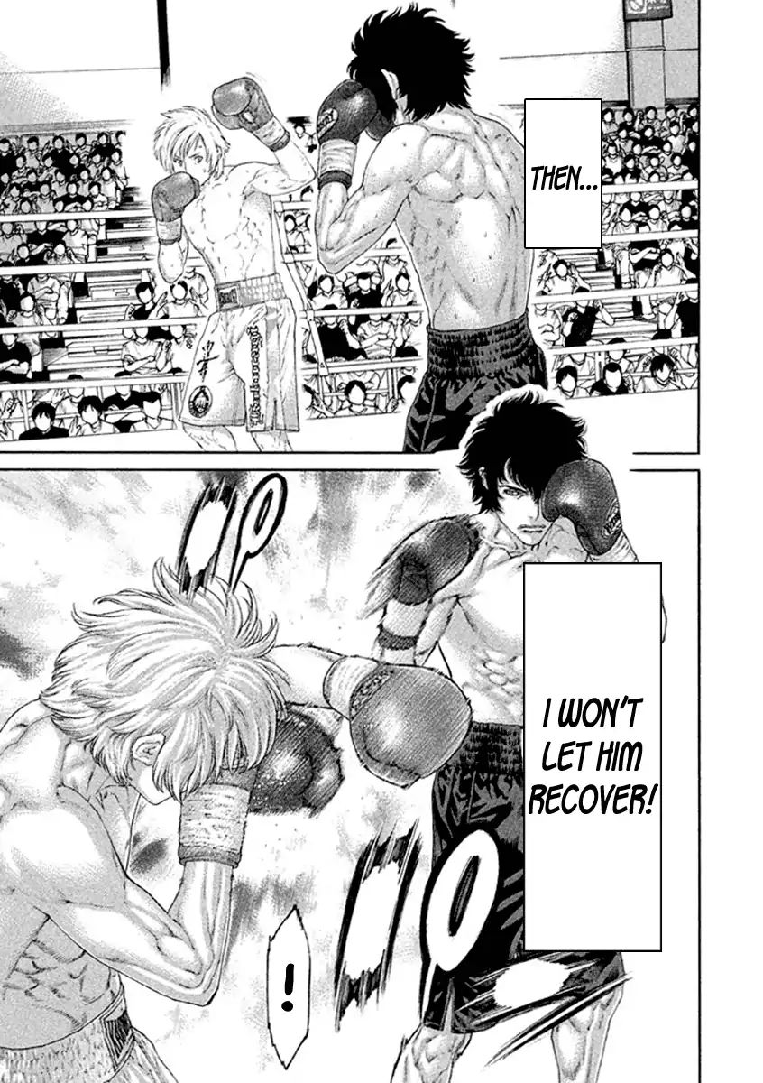 karate_shoukoushi_kohinata_minoru_483_3