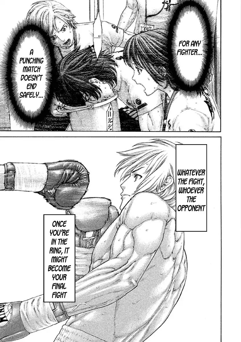 karate_shoukoushi_kohinata_minoru_485_13