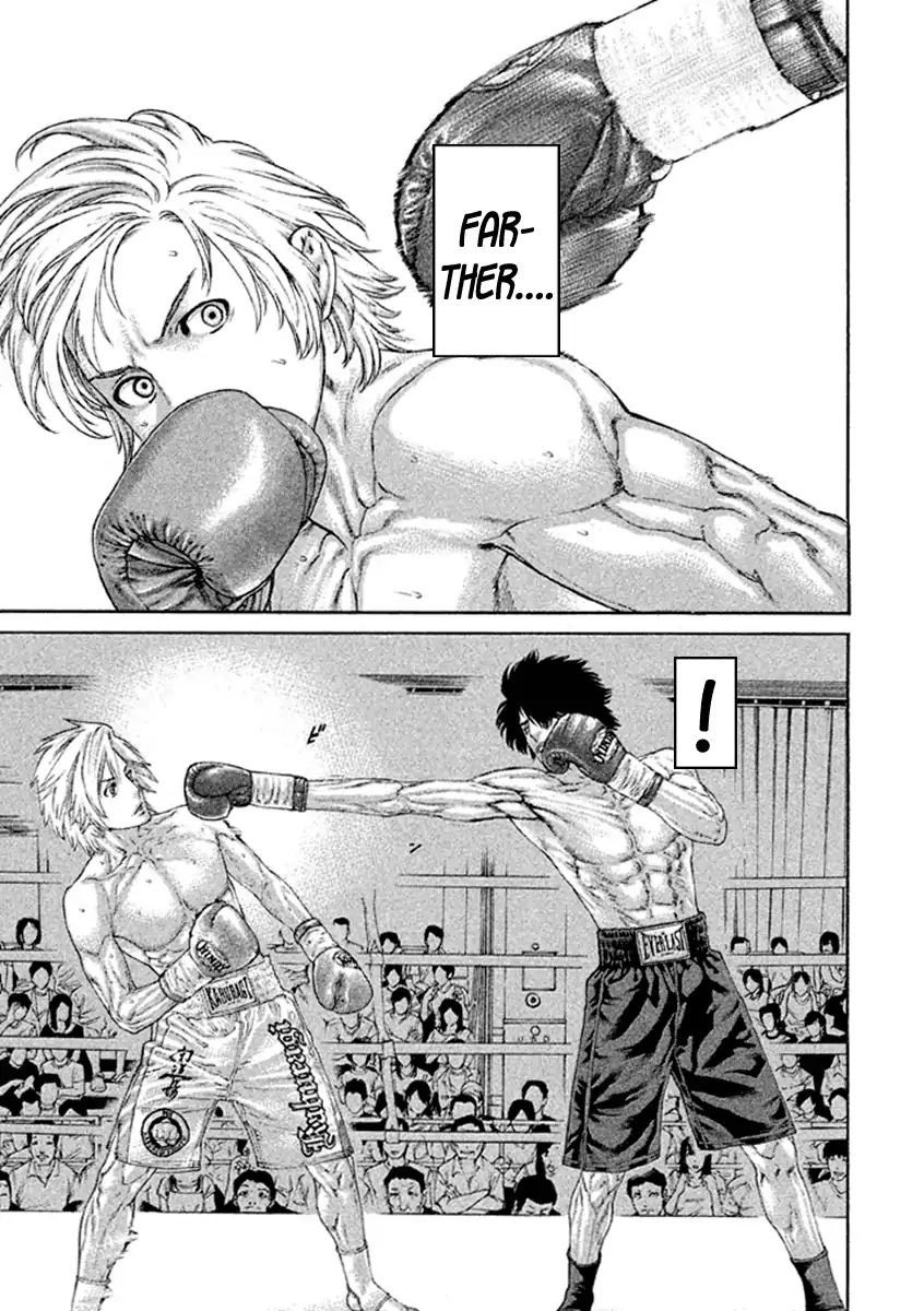 karate_shoukoushi_kohinata_minoru_485_5