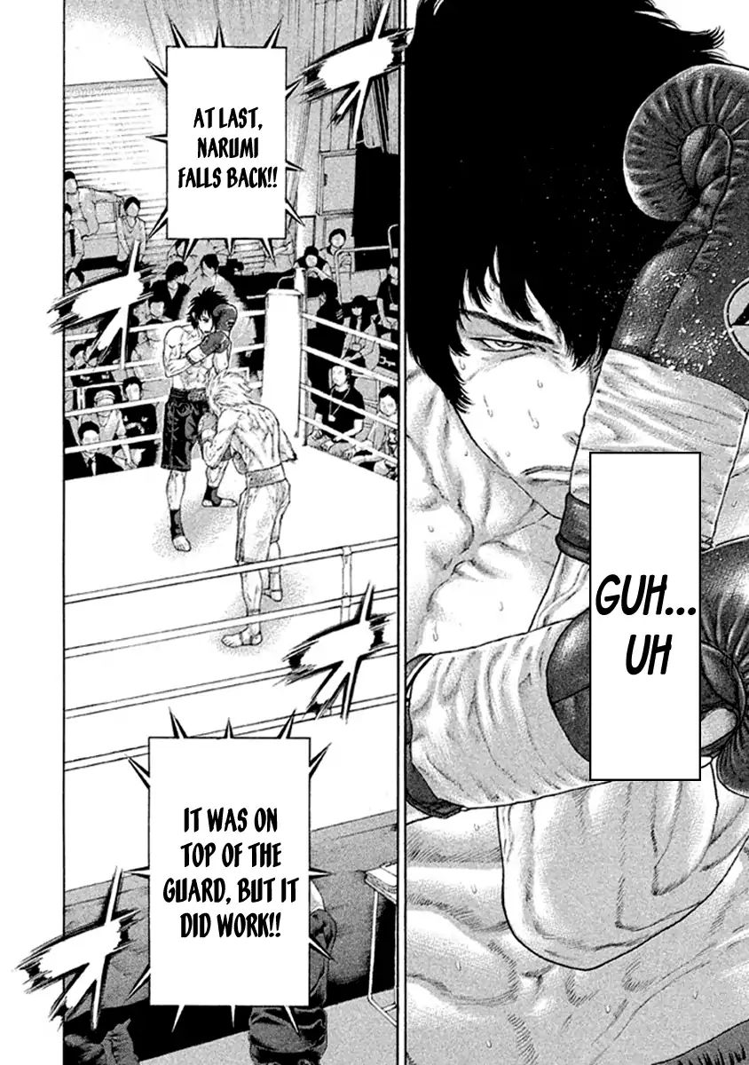 karate_shoukoushi_kohinata_minoru_485_8