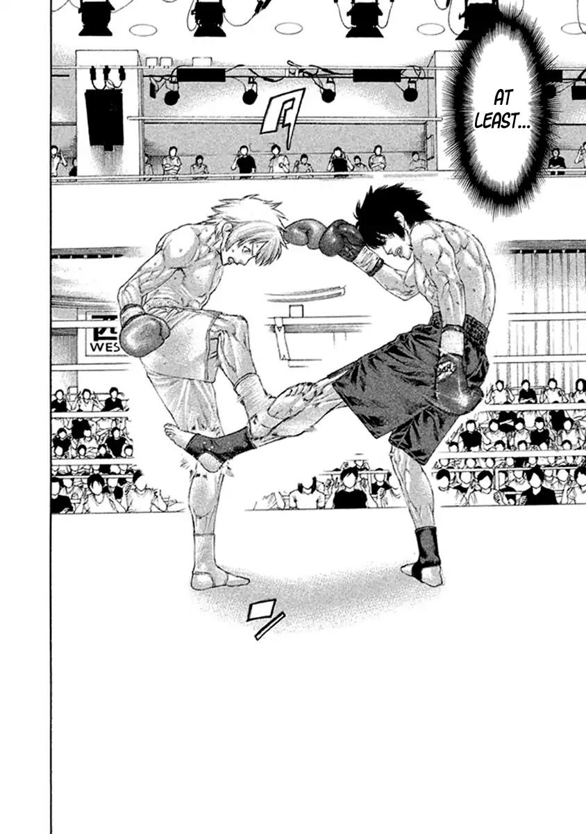 karate_shoukoushi_kohinata_minoru_486_16