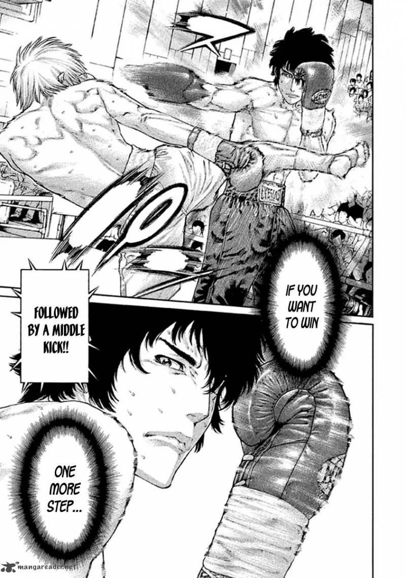 karate_shoukoushi_kohinata_minoru_488_15