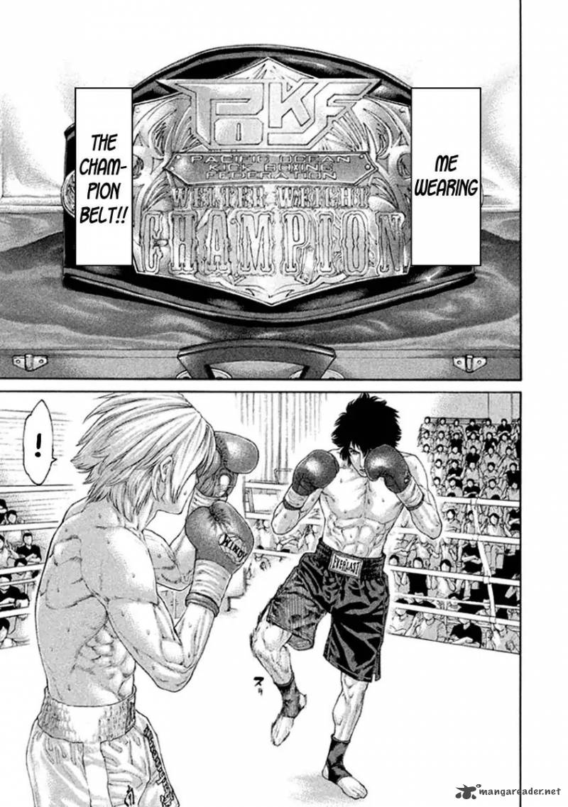 karate_shoukoushi_kohinata_minoru_488_7