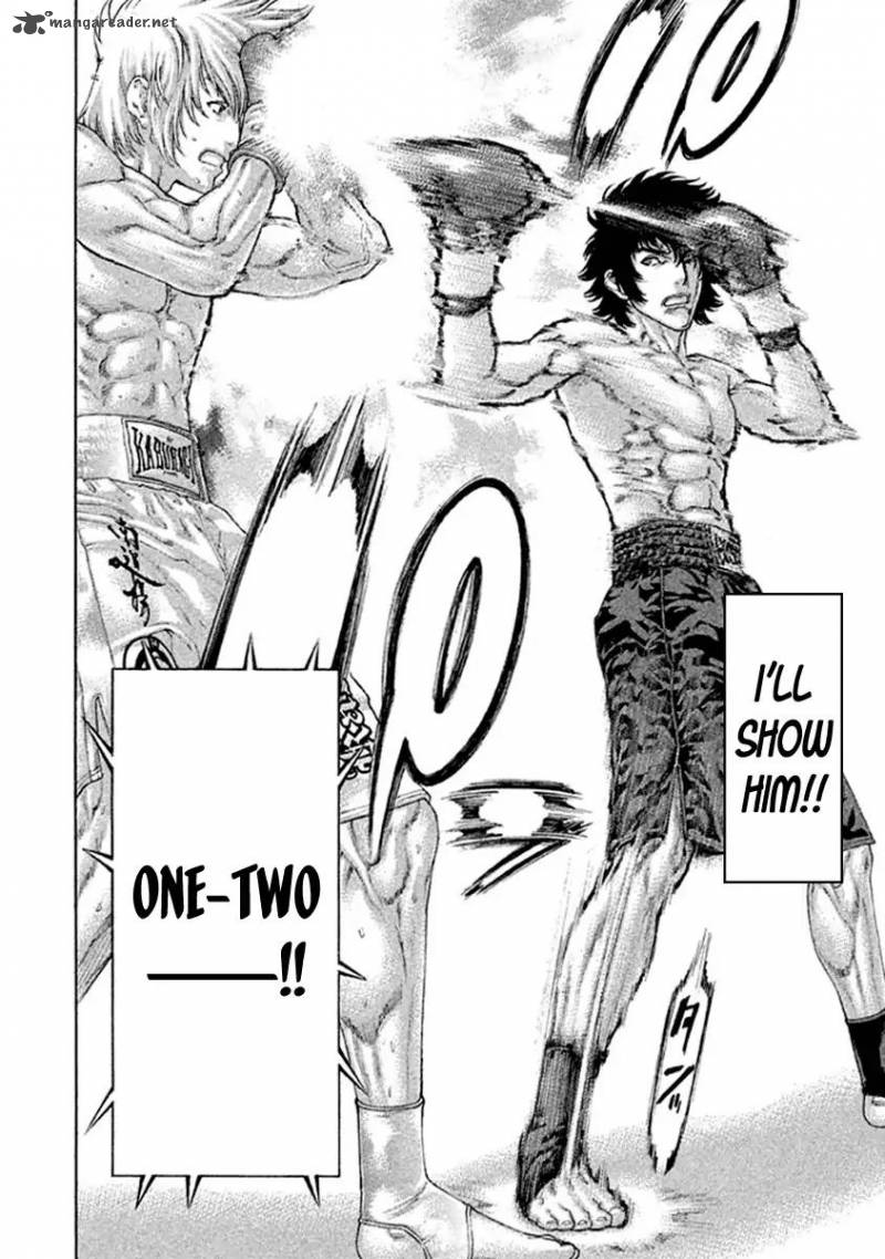 karate_shoukoushi_kohinata_minoru_488_8