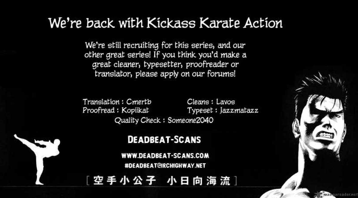 karate_shoukoushi_kohinata_minoru_49_19