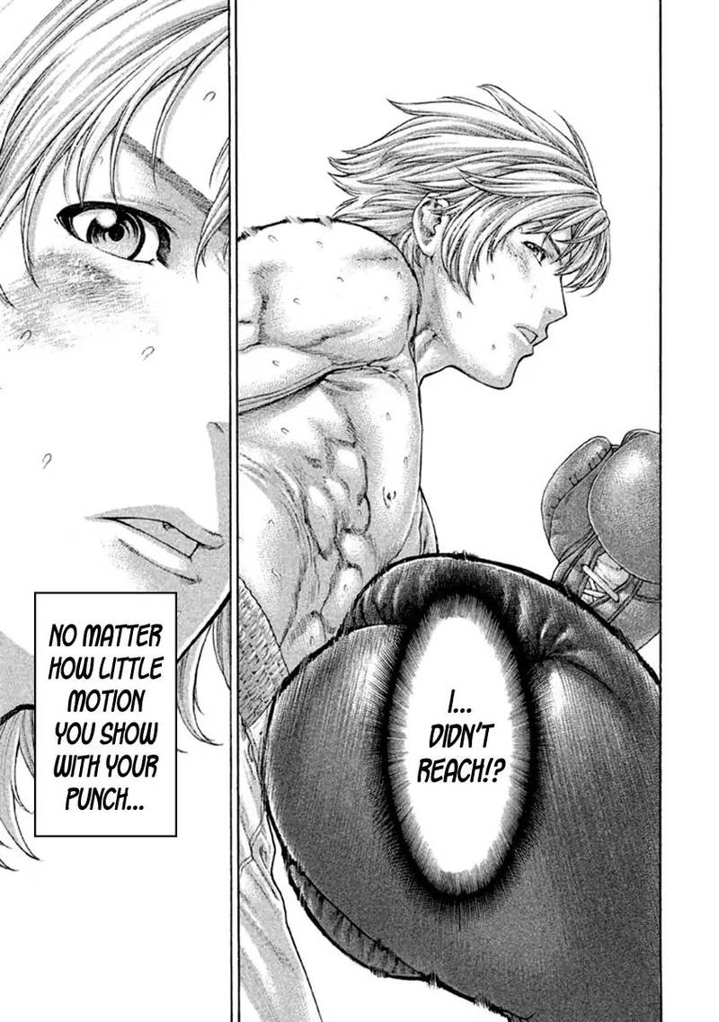 karate_shoukoushi_kohinata_minoru_490_14