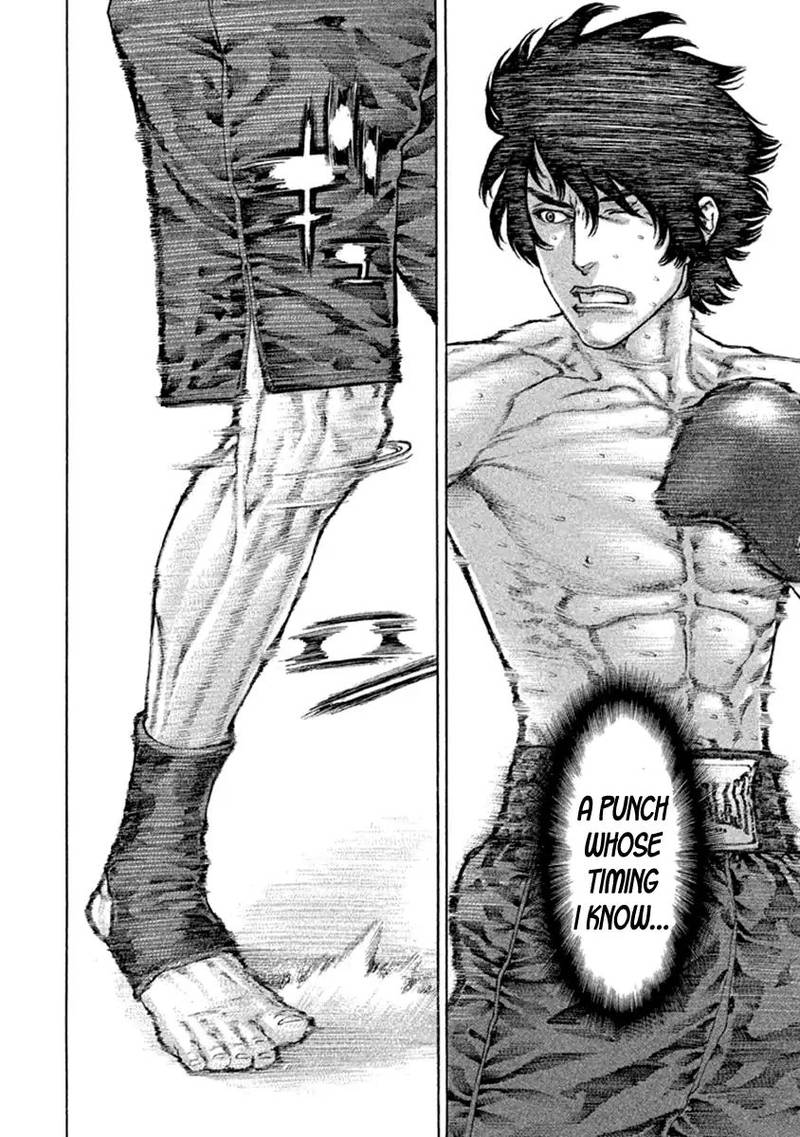 karate_shoukoushi_kohinata_minoru_490_15