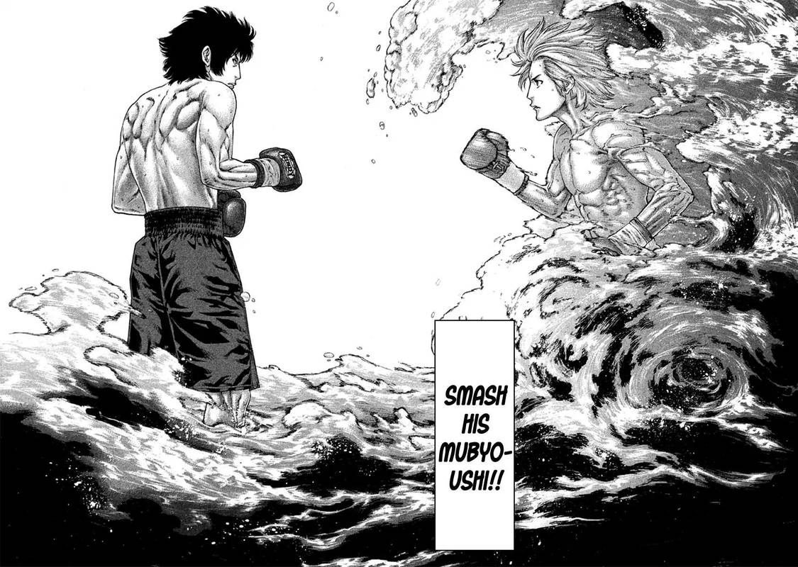 karate_shoukoushi_kohinata_minoru_490_6