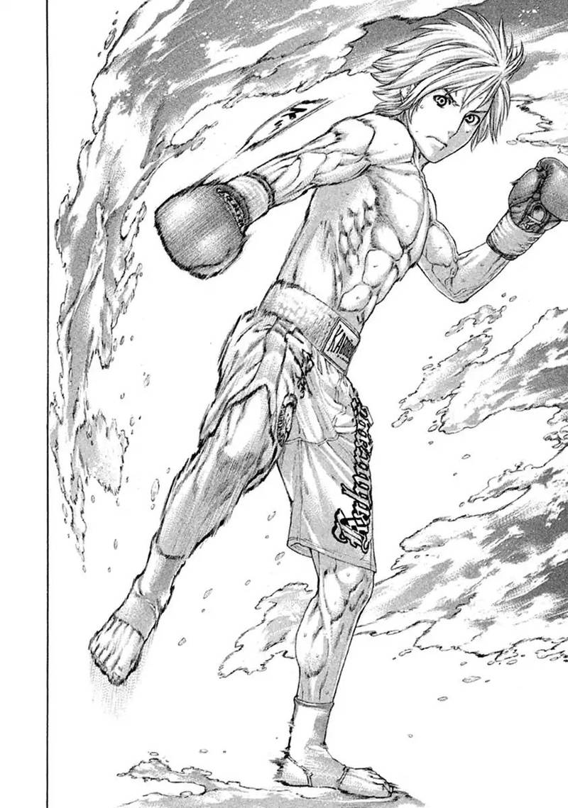 karate_shoukoushi_kohinata_minoru_490_7