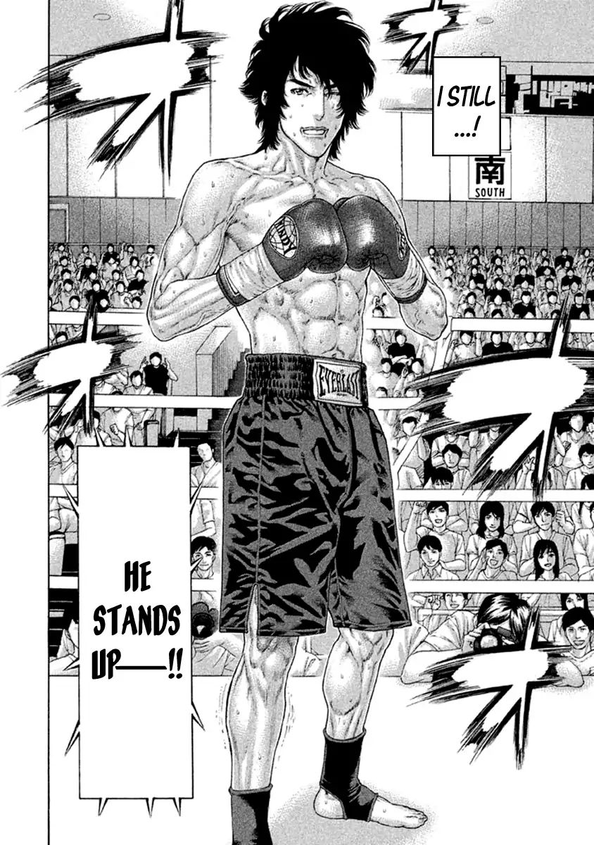 karate_shoukoushi_kohinata_minoru_491_10