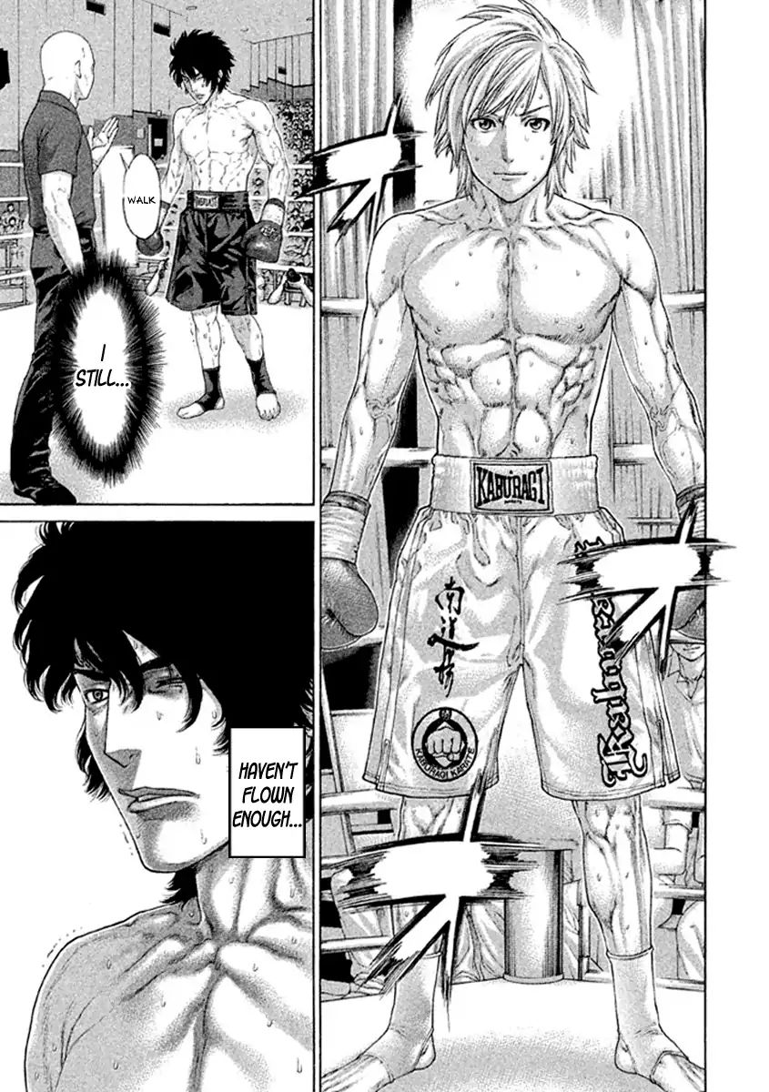 karate_shoukoushi_kohinata_minoru_491_11