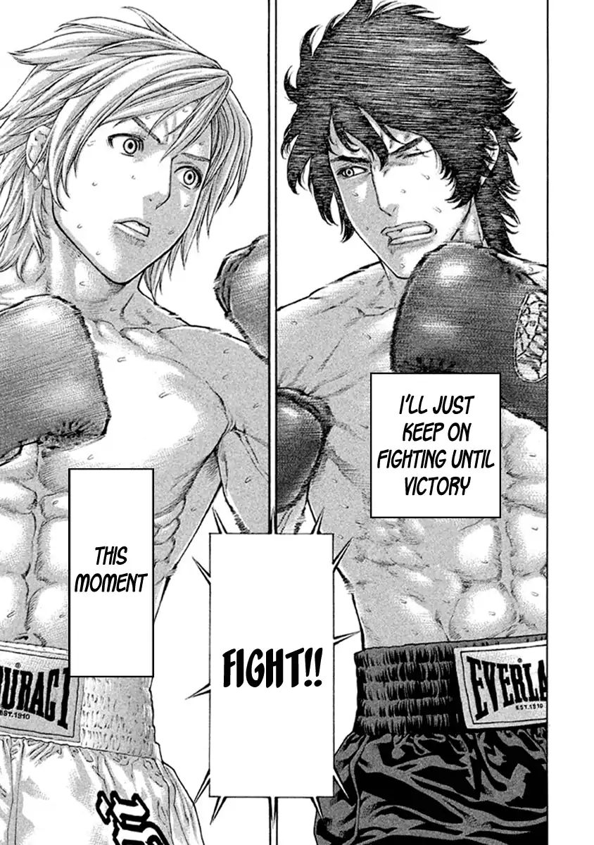 karate_shoukoushi_kohinata_minoru_491_13