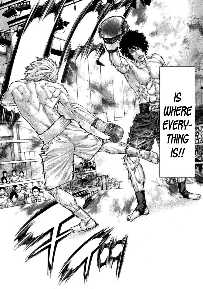 karate_shoukoushi_kohinata_minoru_491_14