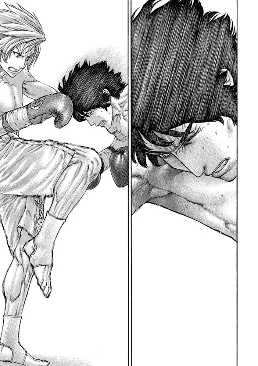 karate_shoukoushi_kohinata_minoru_491_15