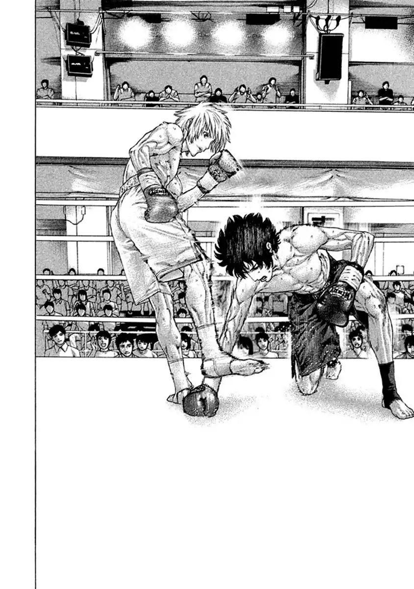 karate_shoukoushi_kohinata_minoru_491_2