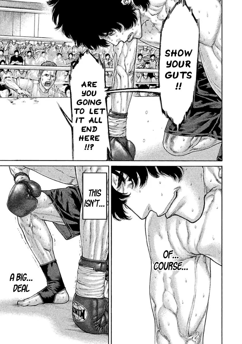 karate_shoukoushi_kohinata_minoru_491_9