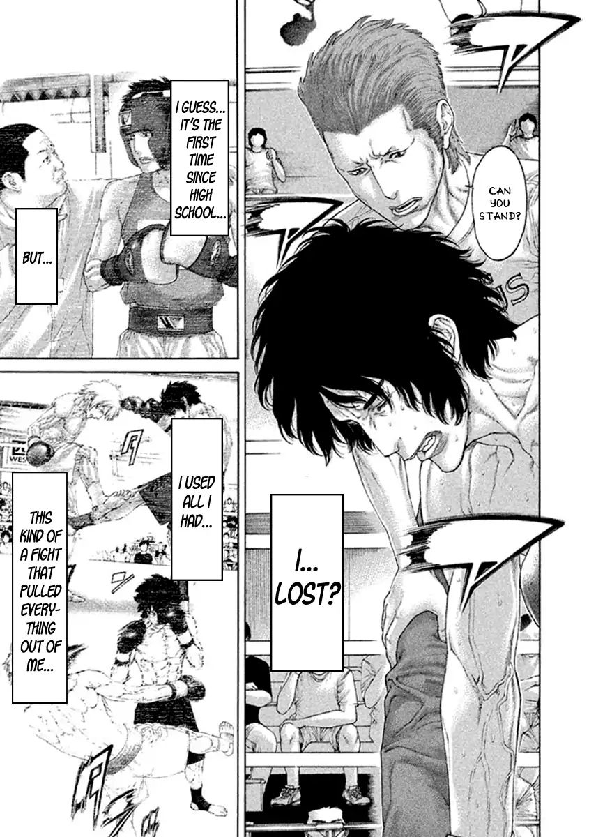 karate_shoukoushi_kohinata_minoru_492_10
