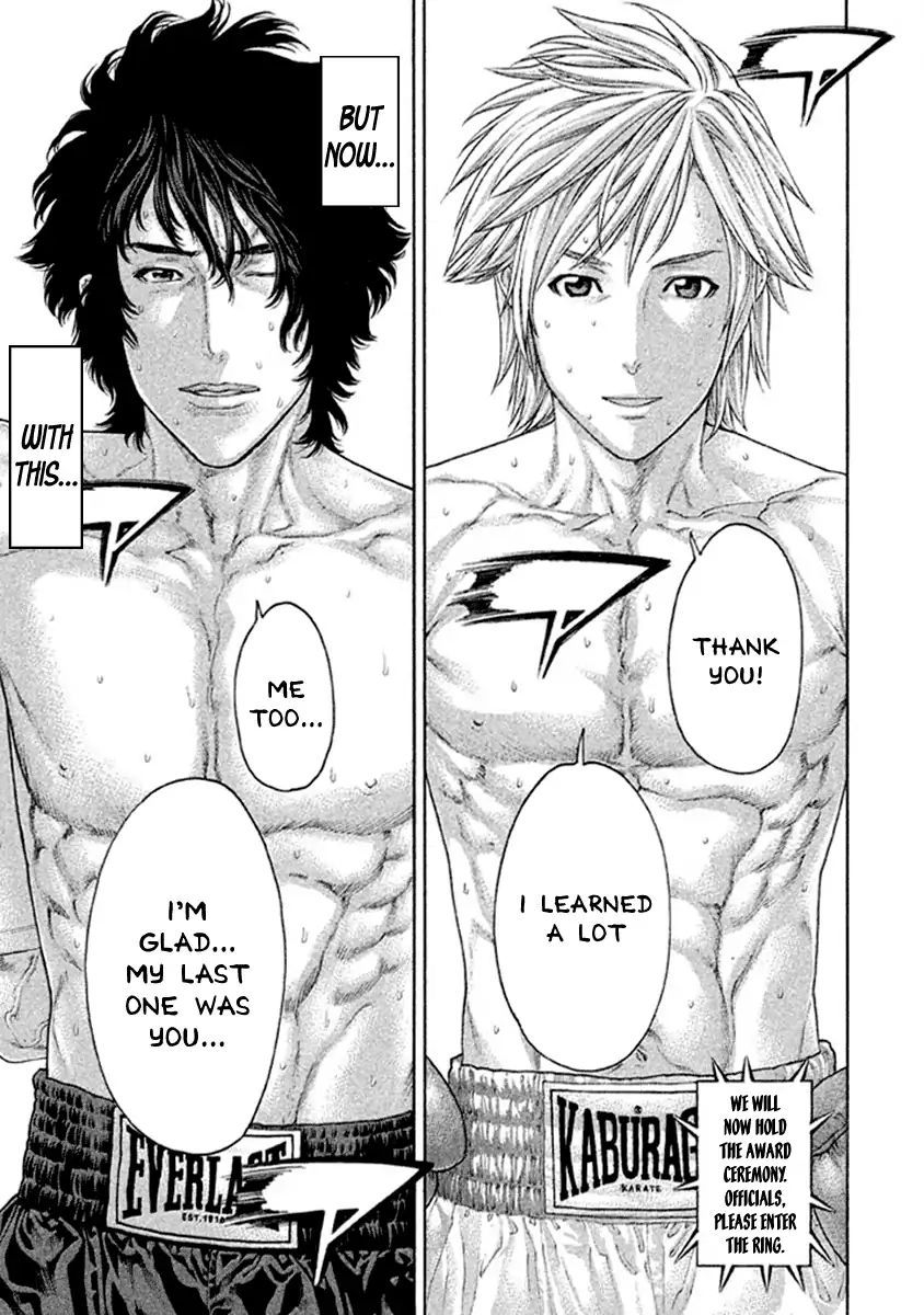 karate_shoukoushi_kohinata_minoru_492_12