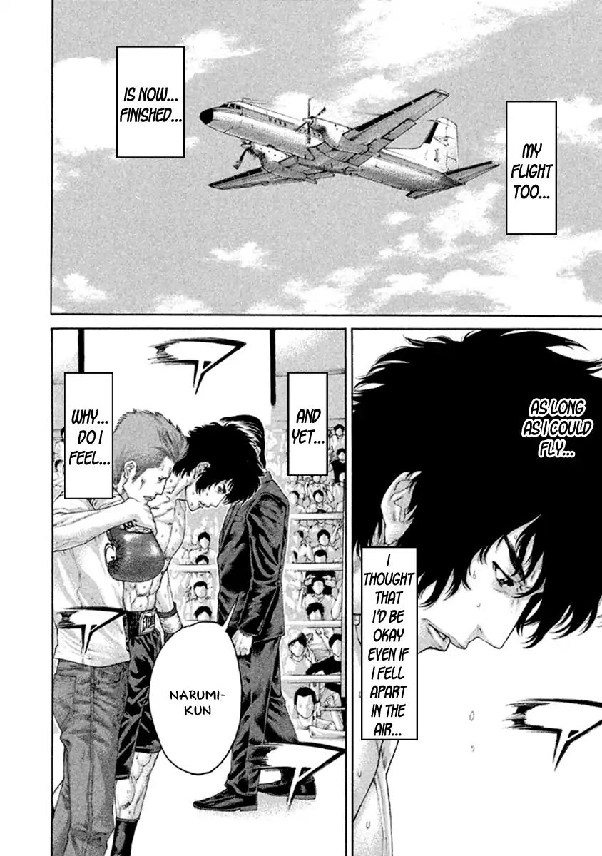 karate_shoukoushi_kohinata_minoru_492_13