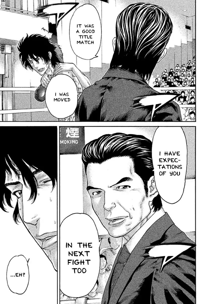 karate_shoukoushi_kohinata_minoru_492_14