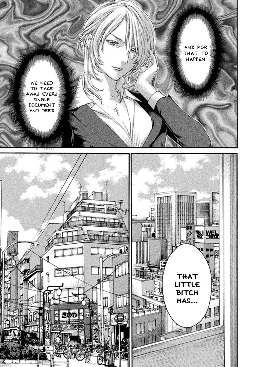 karate_shoukoushi_kohinata_minoru_495_11