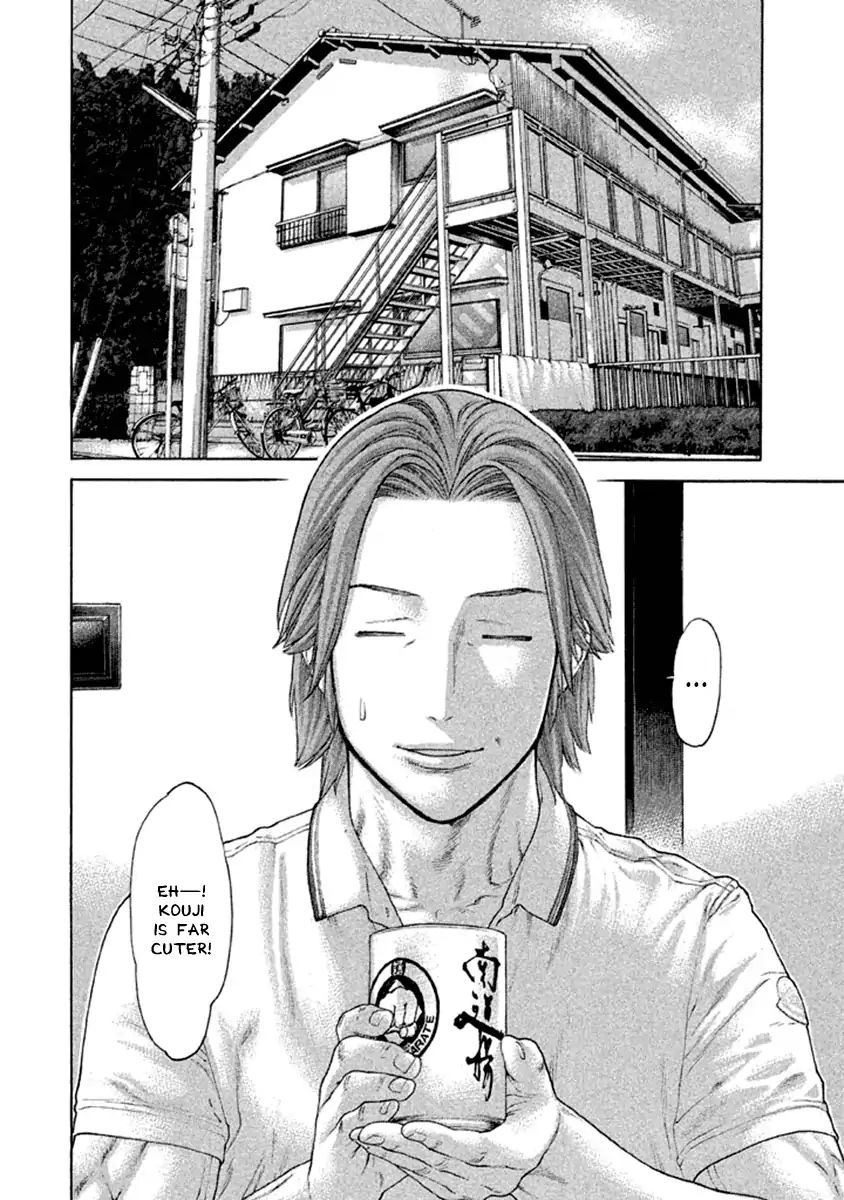 karate_shoukoushi_kohinata_minoru_495_12