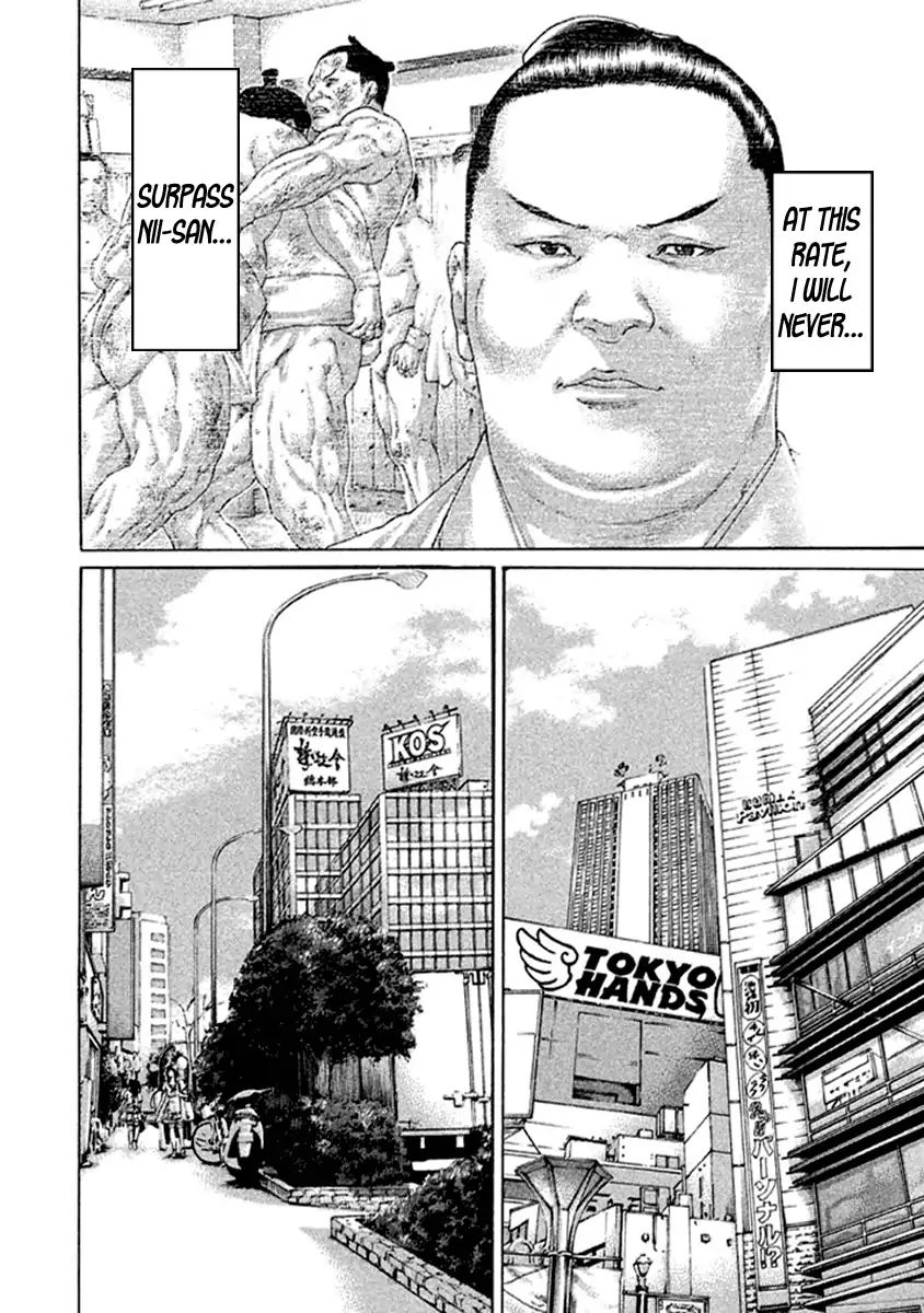 karate_shoukoushi_kohinata_minoru_495_6