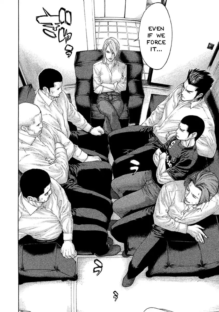 karate_shoukoushi_kohinata_minoru_496_16